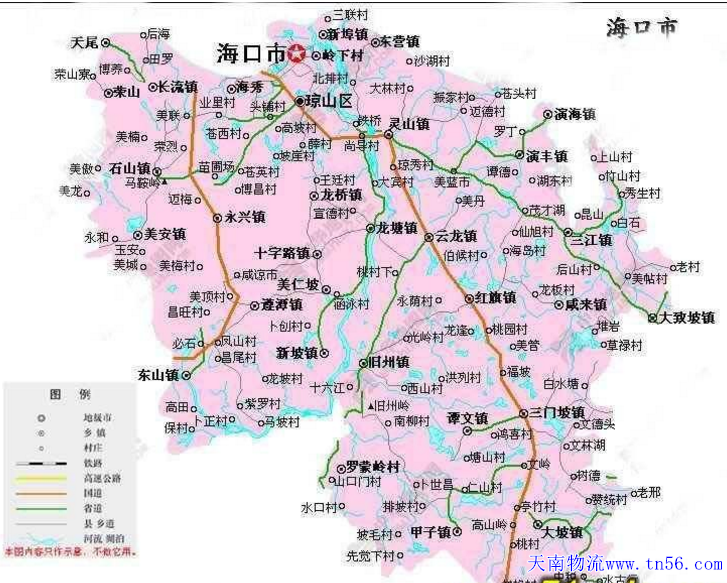 惠州到?？谑形锪鞯貓D
